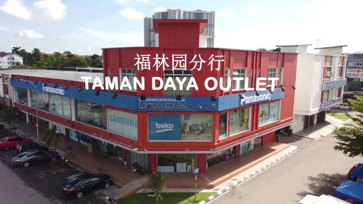 Elektronik Keck Seng Sdn Bhd (Taman Daya Outlet) Kedai Elektrik Johor