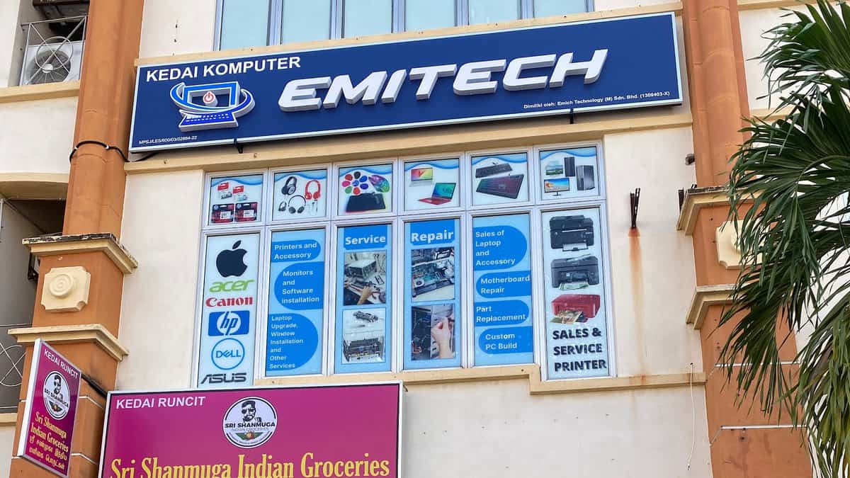 Emitech Computers (Emich Technology Sdn Bhd) Kedai Komputer Puchong