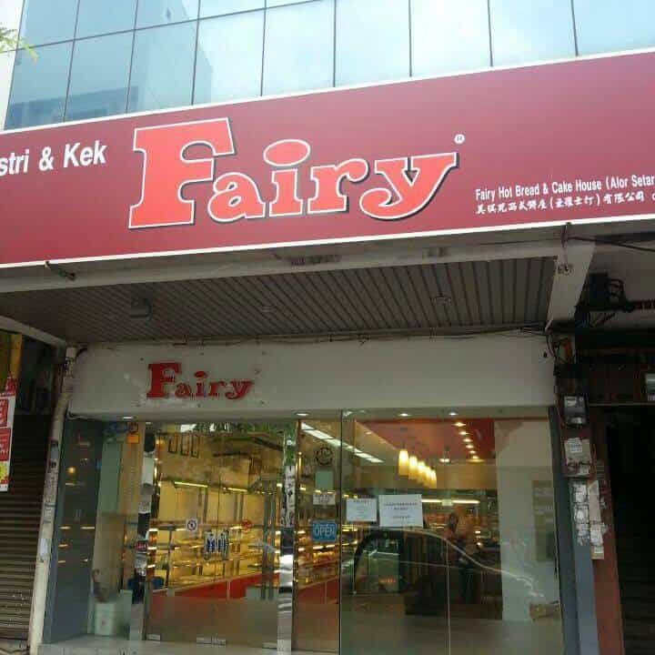 Fairy Hot Bread & Cake House (Alor Setar) Sdn Bhd Kedai Kek Alor Setar