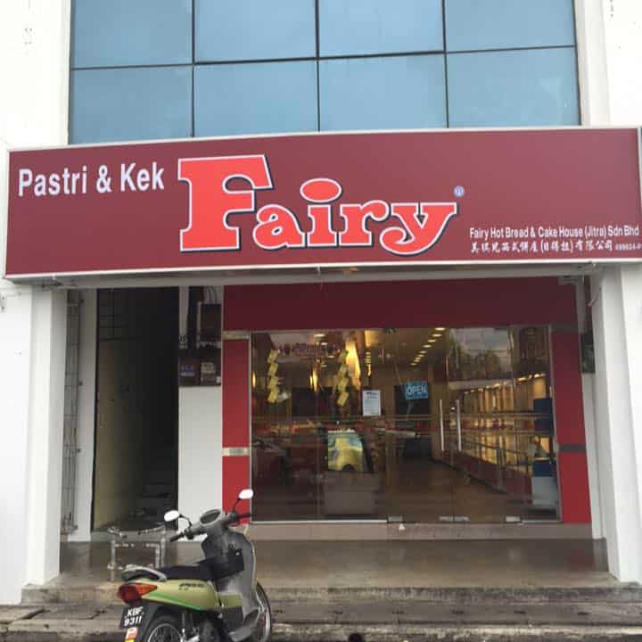 Fairy Hot Bread & Cake House ( Jitra ) Sdn Bhd Kedai Kek Jitra