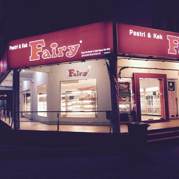Fairy Hot Bread & Cake House Sdn Bhd ( Taman Petani Jaya) Kedai Kek Sungai Petani