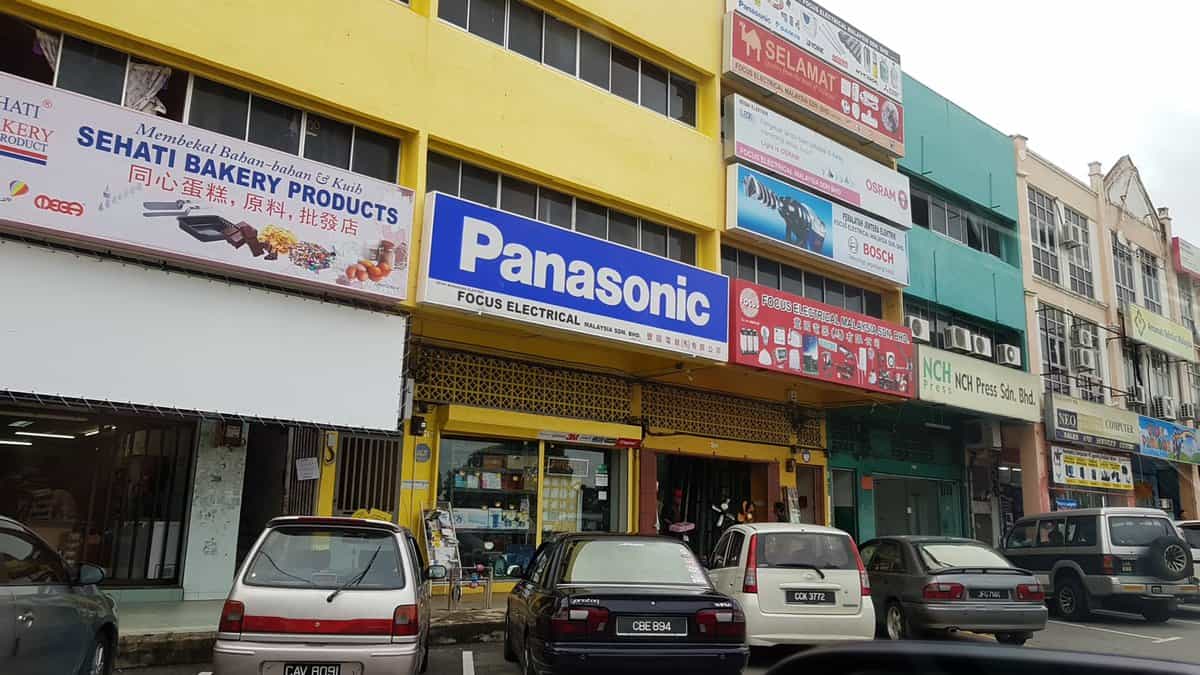 Focus Electrical Malaysia Sdn. Bhd. Kedai Elektronik Pahang