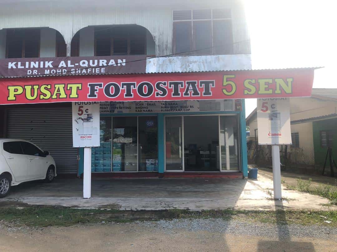 Fotostat 5 sen kuala nerus / kuala terengganu Kedai Fotostat Terengganu