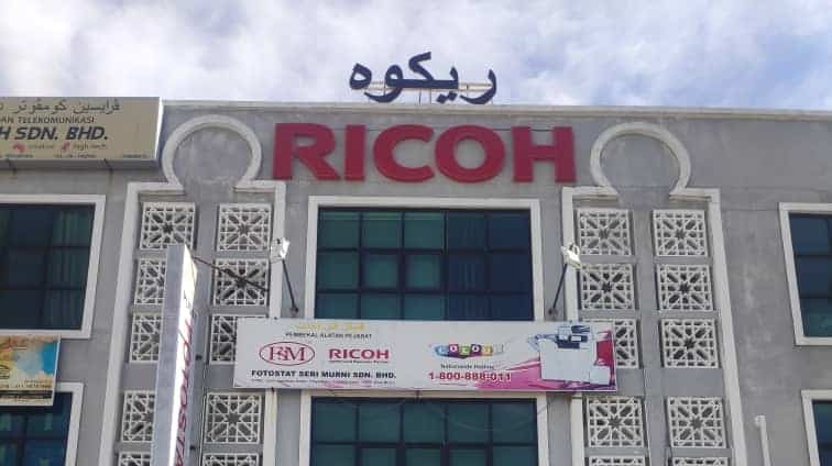 Fotostat Seri Murni Kota Bharu Kedai Fotostat Kelantan