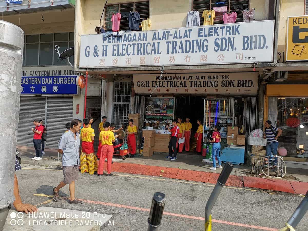 G&H Electrical Trading Sdn. Bhd. Kedai Elektrik Kuala Lumpur