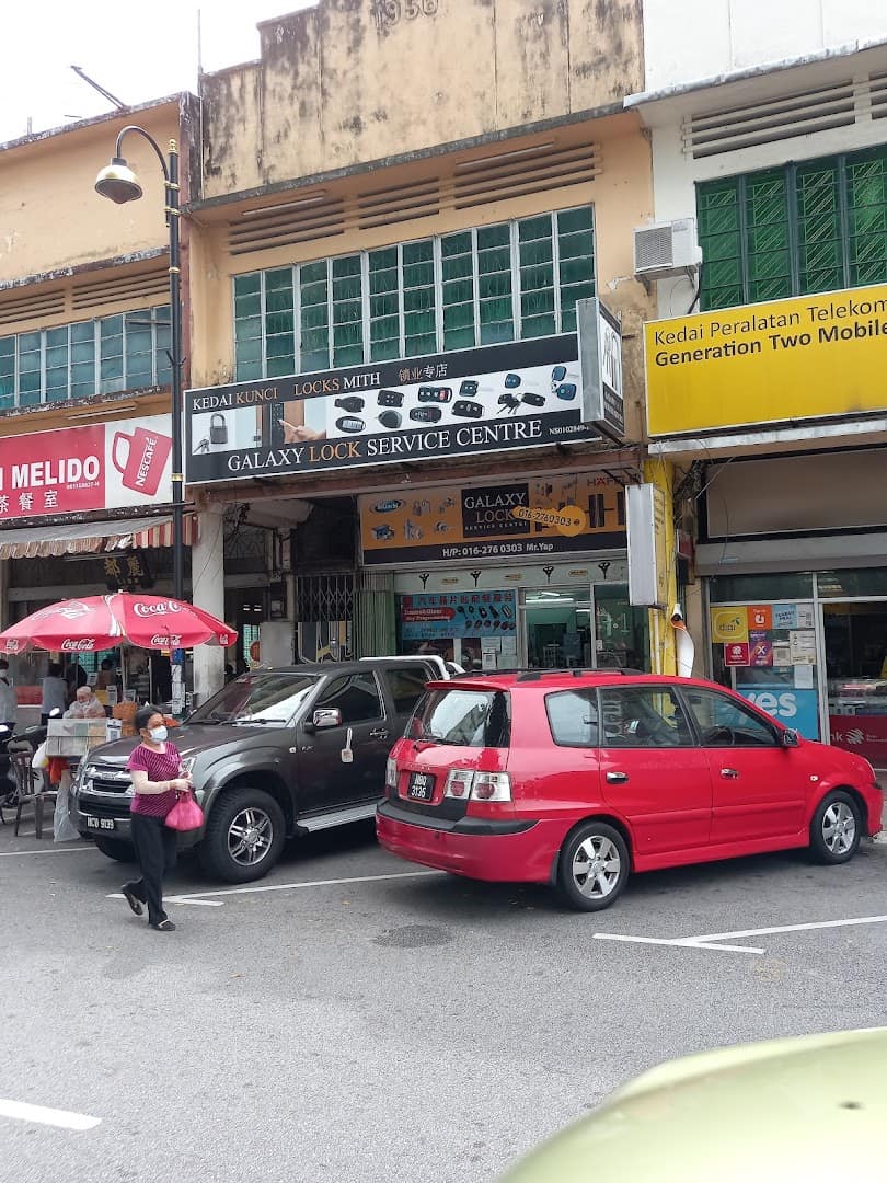 Galaxy Lock Service Centre Kedai Kunci Negeri Sembilan