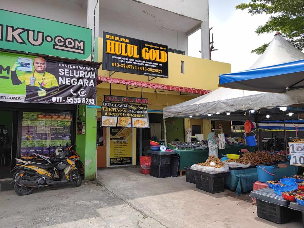 HULUL GOLD SG BULOH(Pembeli Emas) Kedai Emas Sungai Buloh