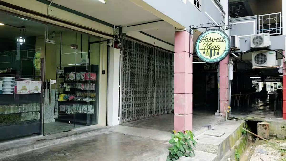 Harvest Moon Bakery Ingredient / Menjual bahan dan ramuan bakeri/ 烘焙原料店 Kedai Bahan Kek Johor