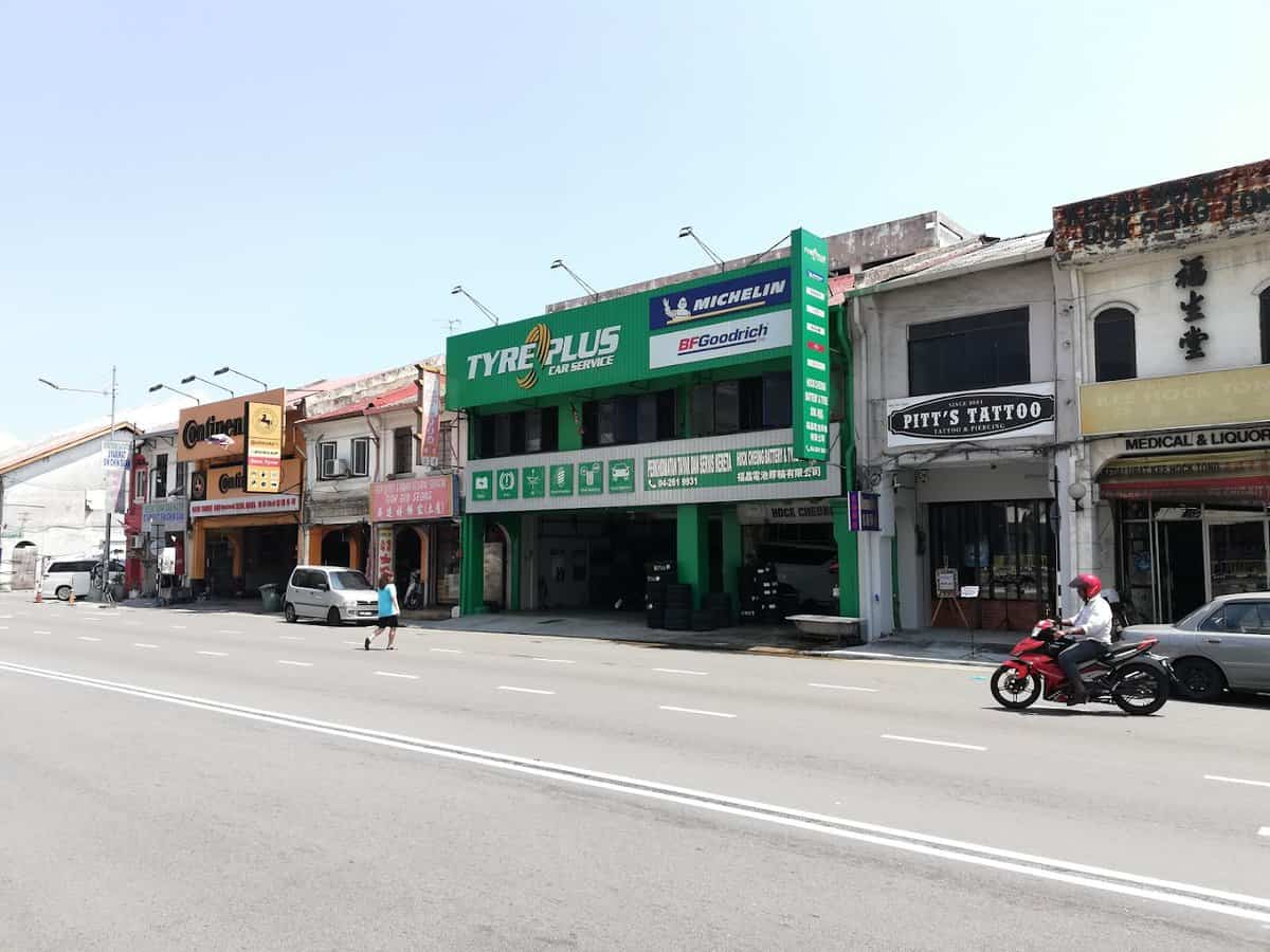 Hock Cheong Battery & Tyre Sdn Bhd Kedai Tayar Pulau Pinang
