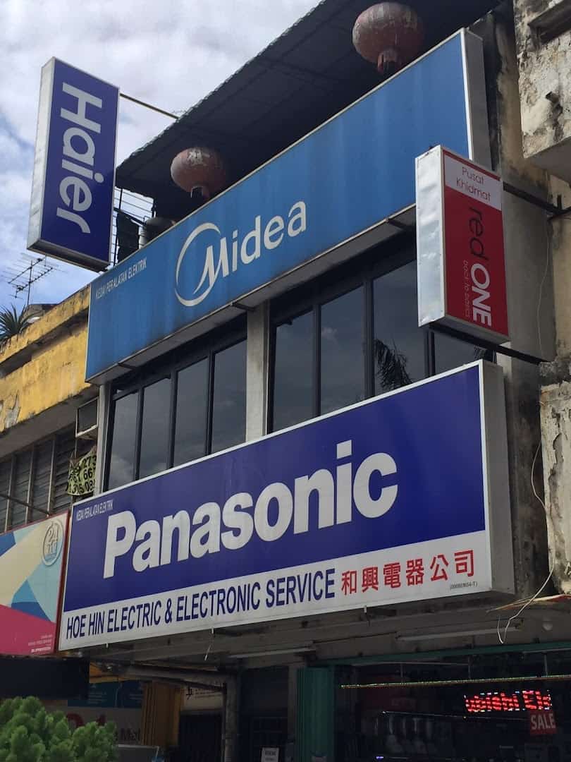 Hoe Hin Electric @ Taman Sri Rampai Kedai Elektronik Kuala Lumpur