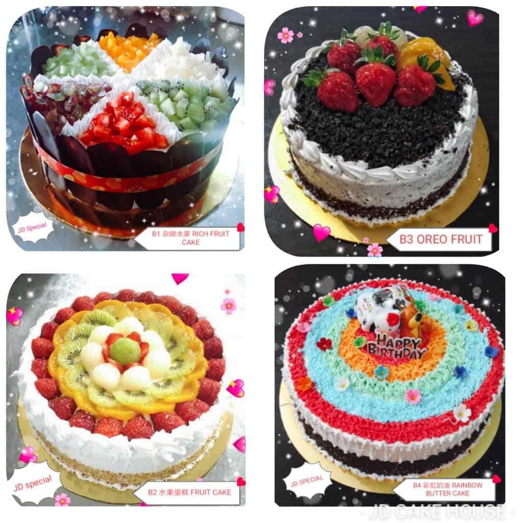 JD Cake House（丰晴蛋糕店） Kedai Kek Cameron Highland