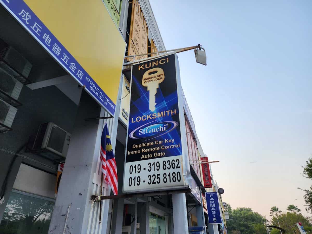 Jhin Key Locksmith (Tukang Kunci) Cyberjaya & Putrajaya Kedai Kunci Putrajaya