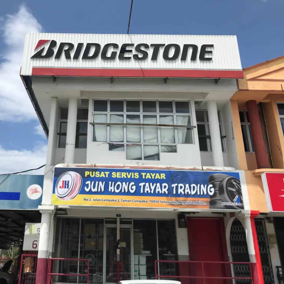 Jun Hong Tayar Trading Senawang Kedai Tayar Negeri Sembilan