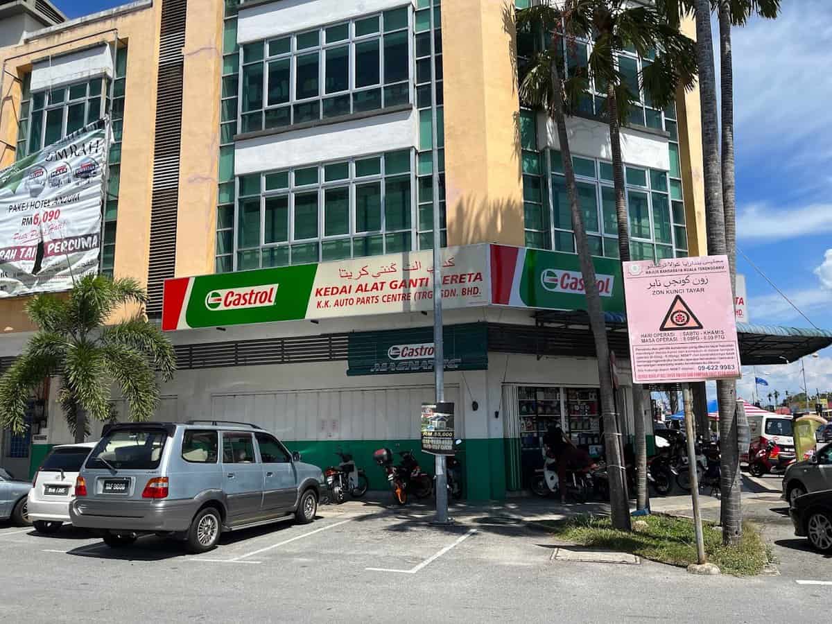 K K Auto Parts Centre (Trg) Sdn. Bhd. Kedai Sparepart Kereta Terengganu