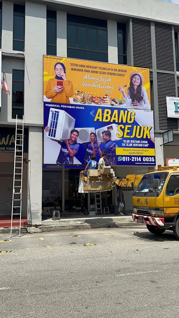 KEDAI AIRCOND ABANG SEJUK PENANG Kedai Aircond Pulau Pinang