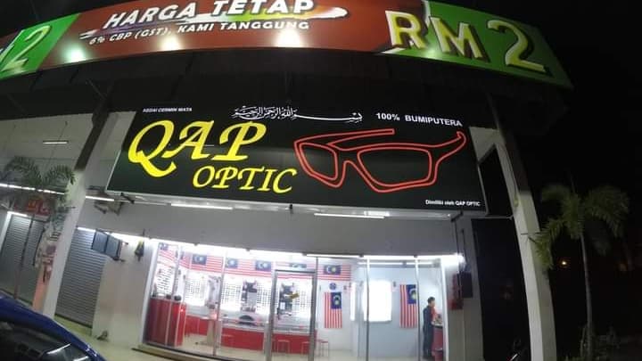 KEDAI CERMIN MATA AEZLYN OPTICAL SIMPANG, PERAK Kedai Cermin Mata Perak