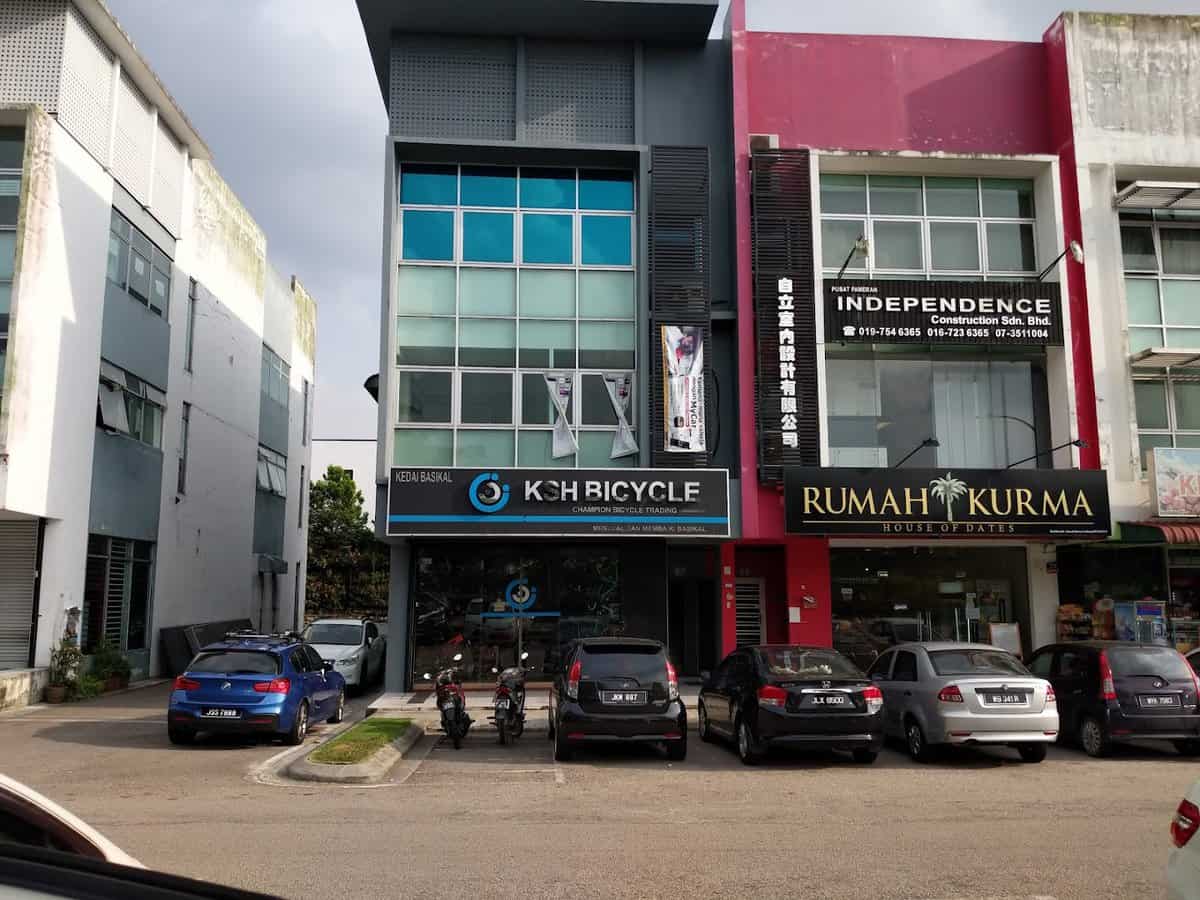 KSH Bicycle @ Champion Bike Trading Kedai Basikal Johor Bahru