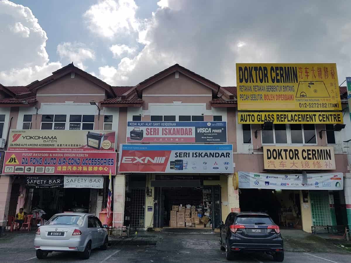Kedai Alat Ganti Kenderaan Seri Iskandar Kedai Sparepart Kereta Perak
