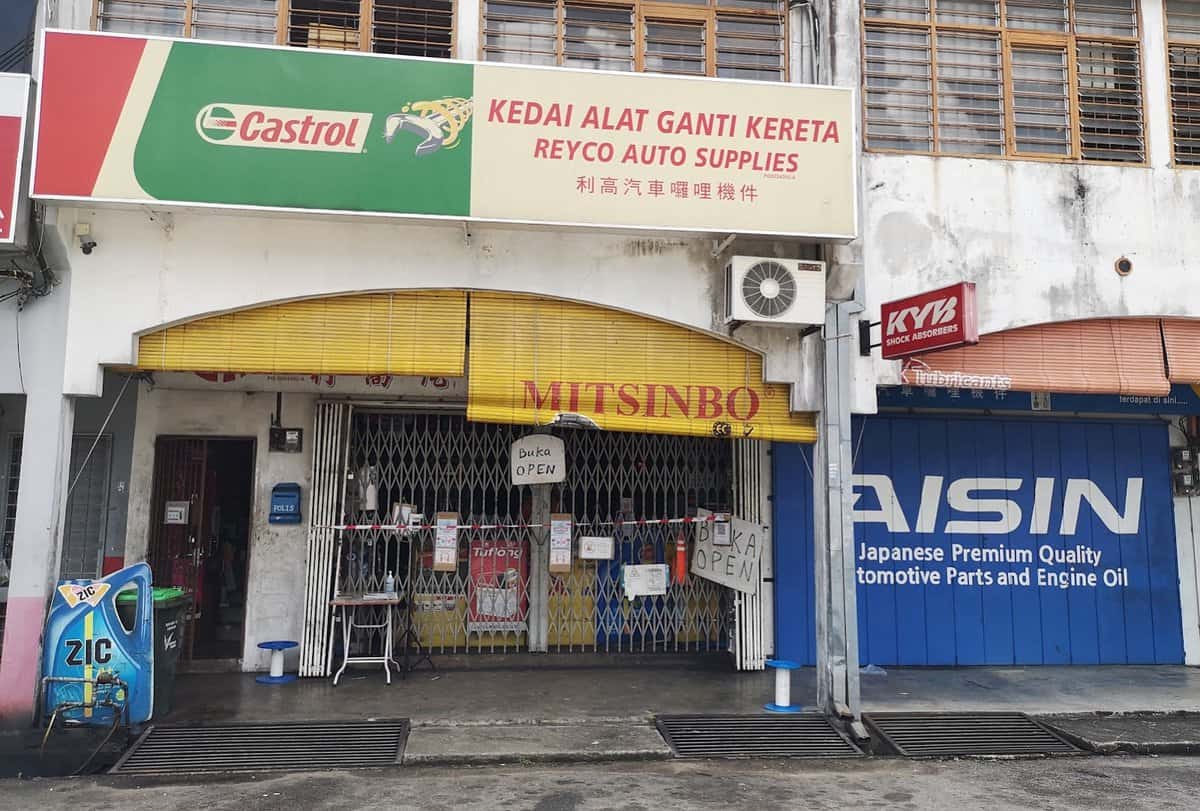 Kedai Alat Ganti Kereta Reyco Auto Supplies Kedai Spare Part Kereta Kedah