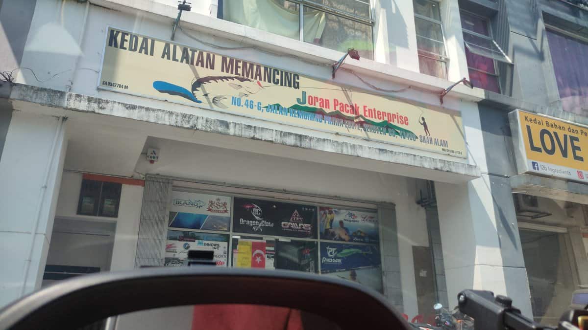 Kedai Alat Memancing Joran Pacak Tackles Kedai Pancing Shah Alam