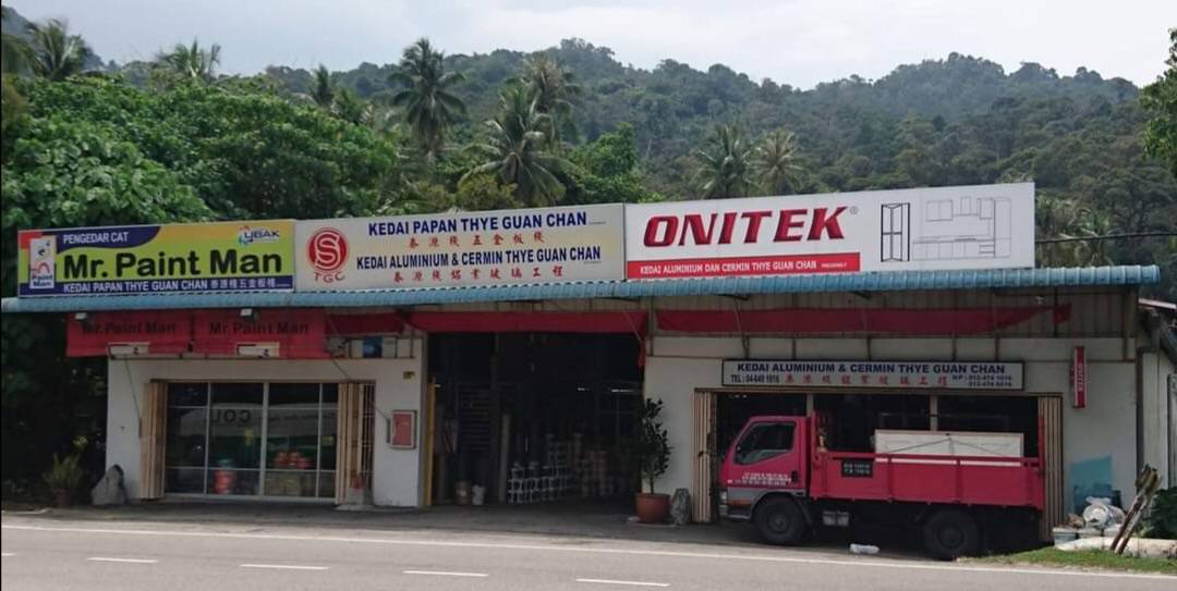 Kedai Aluminium & Cermin Thye Guan Chan Kedai Aluminium Pulau Pinang