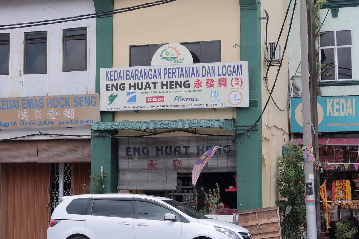 Kedai Baja, Racun, Logam Dan Benih Sayur Eng Huat Heng Kedai Pertanian Klang