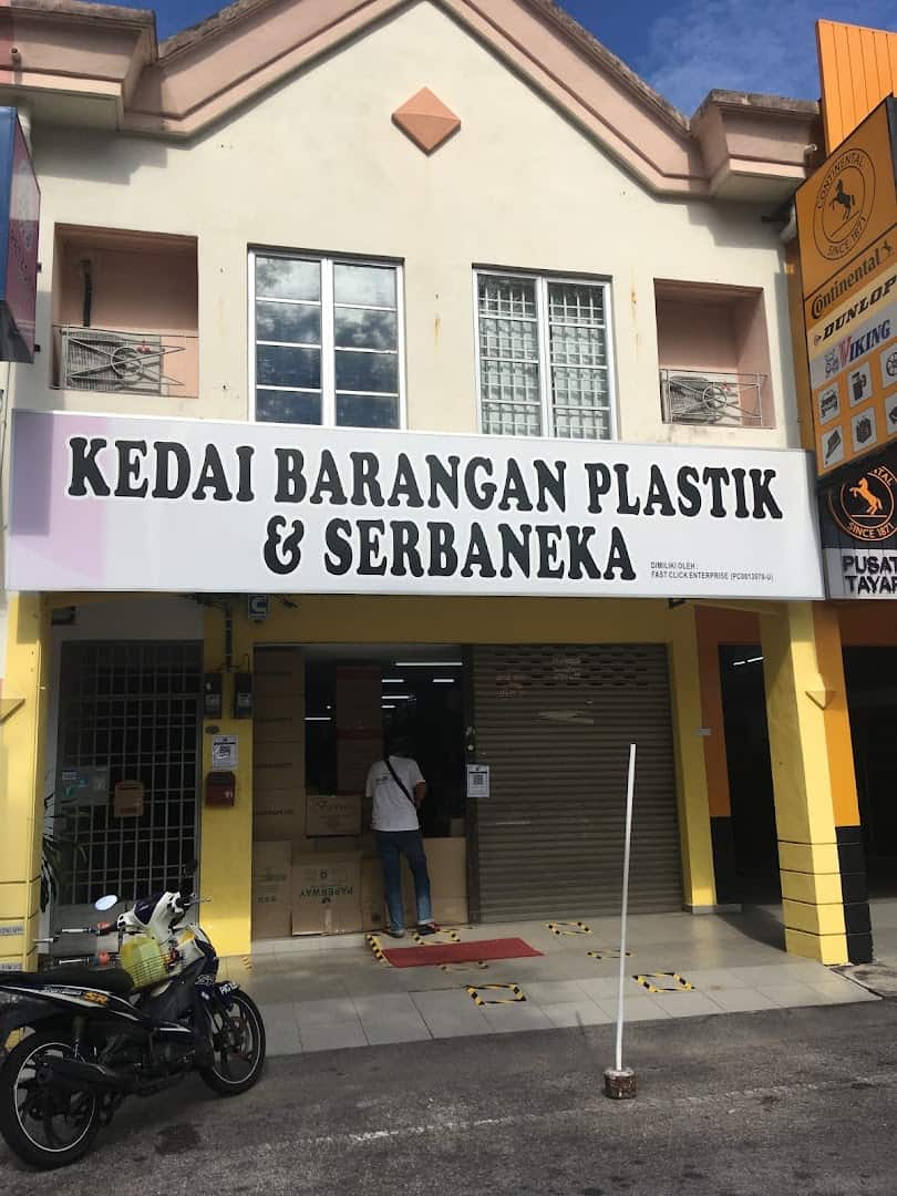 Kedai Barangan Plastik & Serbaneka Kedai Plastik Pulau Pinang