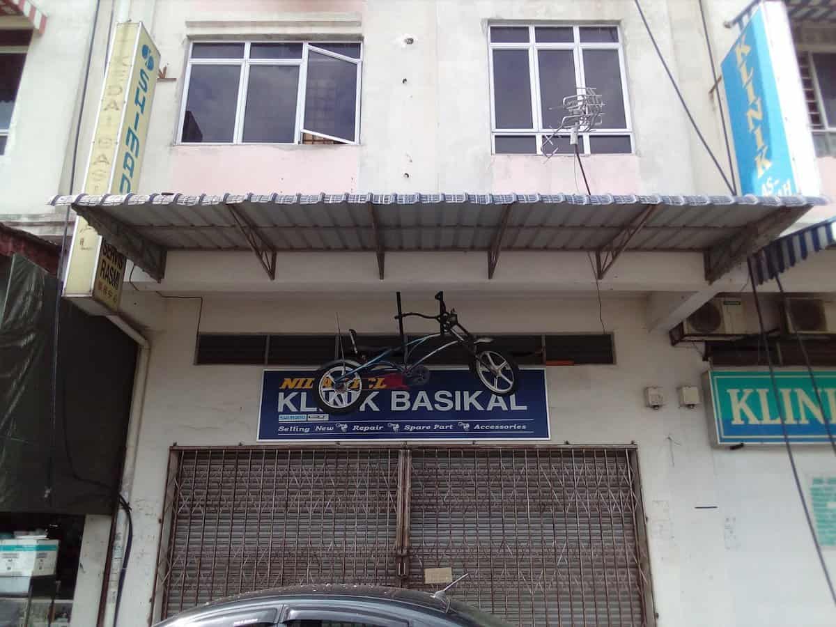 Kedai Basikal Gombak Nida Cyclo Kedai Basikal Batu Caves
