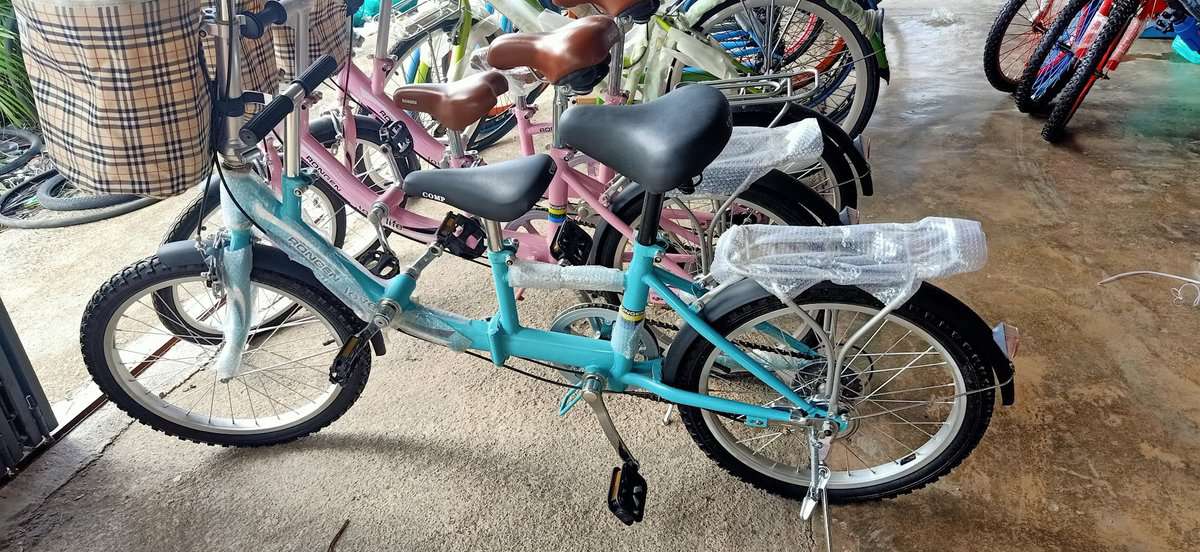 Kedai Basikal Luqman Nul Hakim Kedai Basikal Terengganu