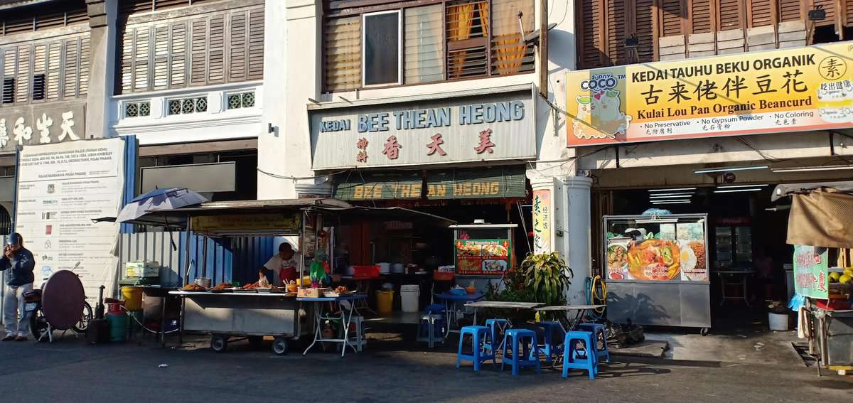 Kedai Bee Thean Heong Vegetarian 美天香 Kedai Vegetarian Malaysia