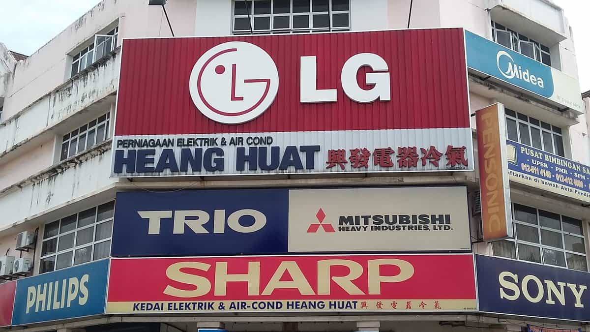 Kedai Elektrik & Air-Cond Heang Huat Kedai Elektronik Pulau Pinang