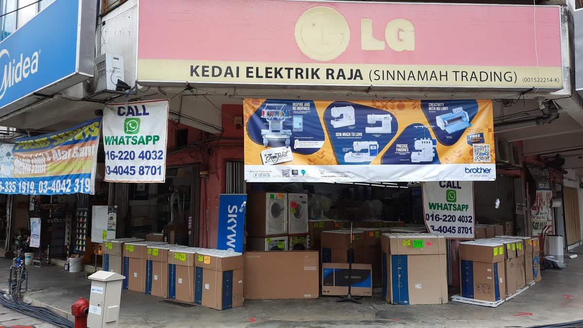 Kedai Elektrik Rajah (Sinnamah Trading) Kedai Elektronik Kuala Lumpur