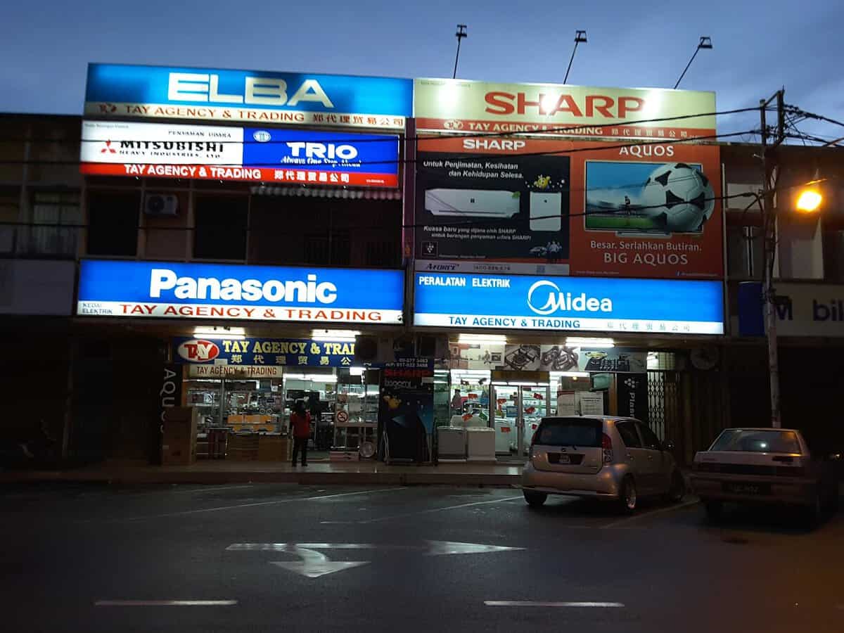 Kedai Elektrik Tay Agency & Trading Kedai Elektronik Pahang