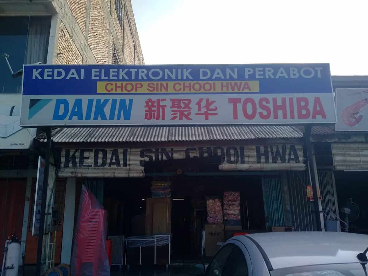 Kedai Elektronik Dan Perabot Chop Sin Chooi Hwa Kedai Perabot Dengkil