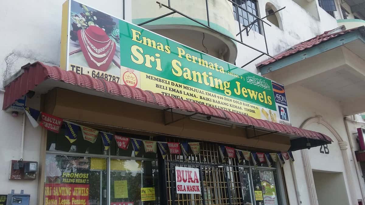 Kedai Emas Adinda (Sri Santing Jewels Sdn Bhd) Kedai Emas Pulau Pinang