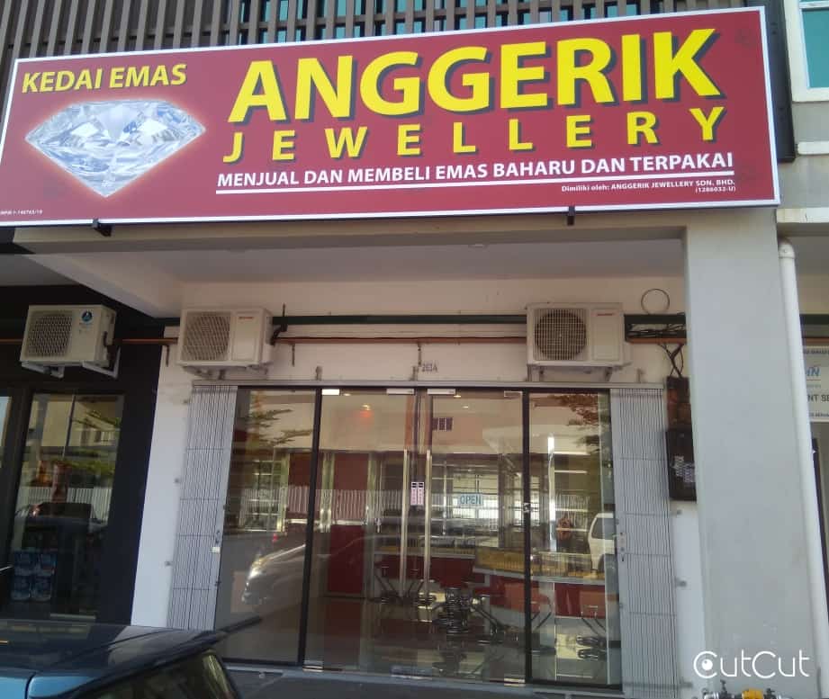 Kedai Emas Anggerik ( Manjung Point, Perak ) Kedai Emas Perak