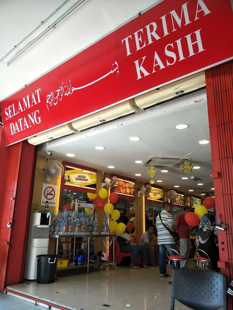 Kedai Emas Anuar Kota Tinggi (Cawangan) Kedai Emas Kota Tinggi