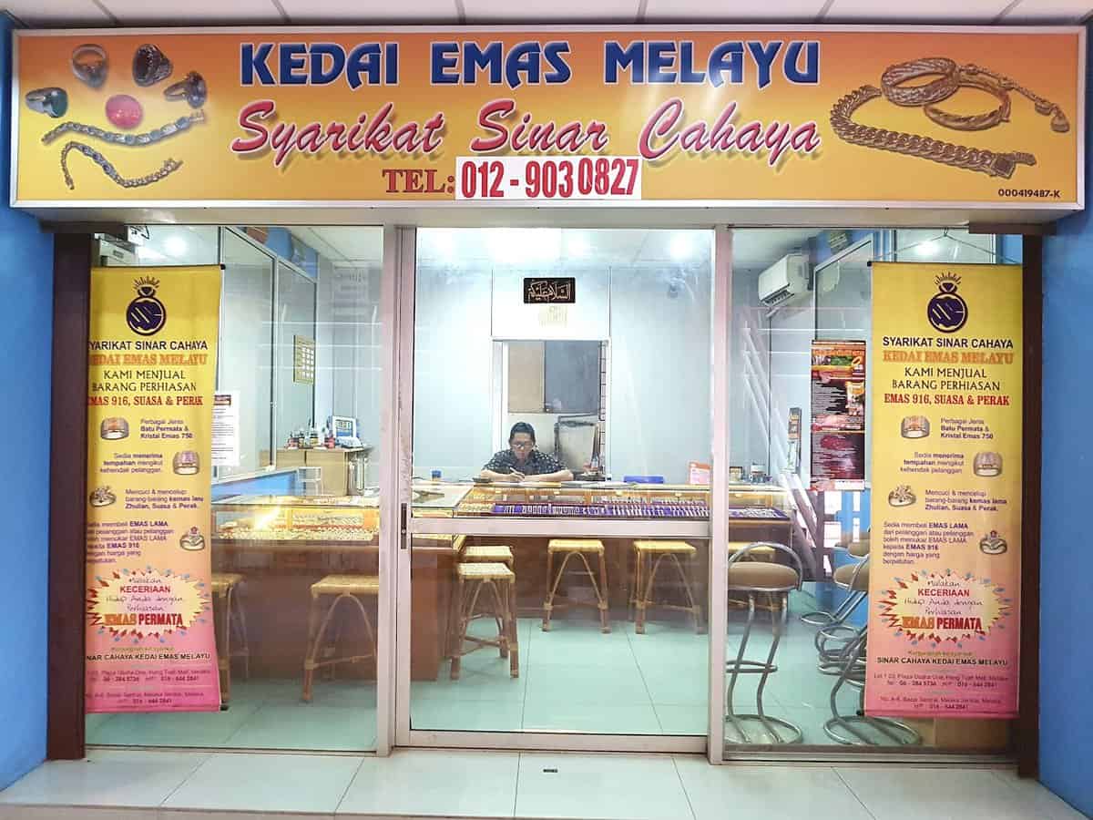 Kedai Emas Syarikat Sinar Cahaya Kedai Emas Murah Melaka