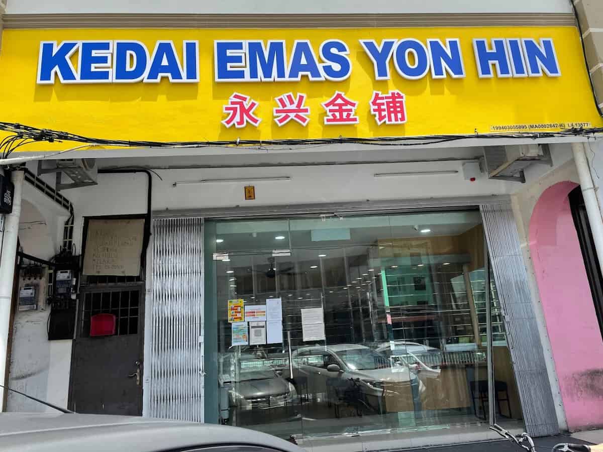 Kedai Emas Yon Hin永興金鋪 Kedai Emas Murah Melaka