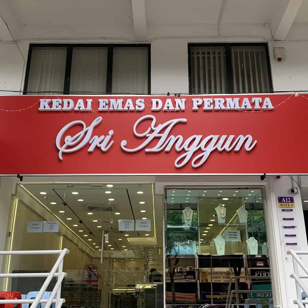 Kedai Emas dan Permata Sri Anggun Ampang Kedai Emas Ampang