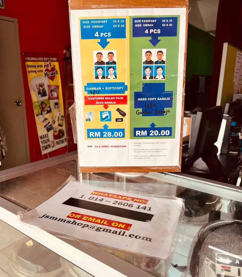 Kedai Gambar, Fotostat & Printing Ayer@8, Presint 8 Kedai Fotostat Putrajaya