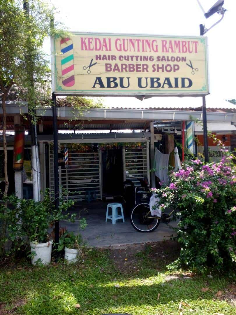 Kedai Gunting Rambut Abu Ubaid Kedai Gunting Rambut Negeri Sembilan