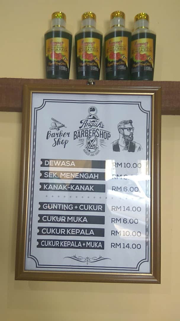 Kedai Gunting Rambut Angah Kedai Gunting Rambut Pahang