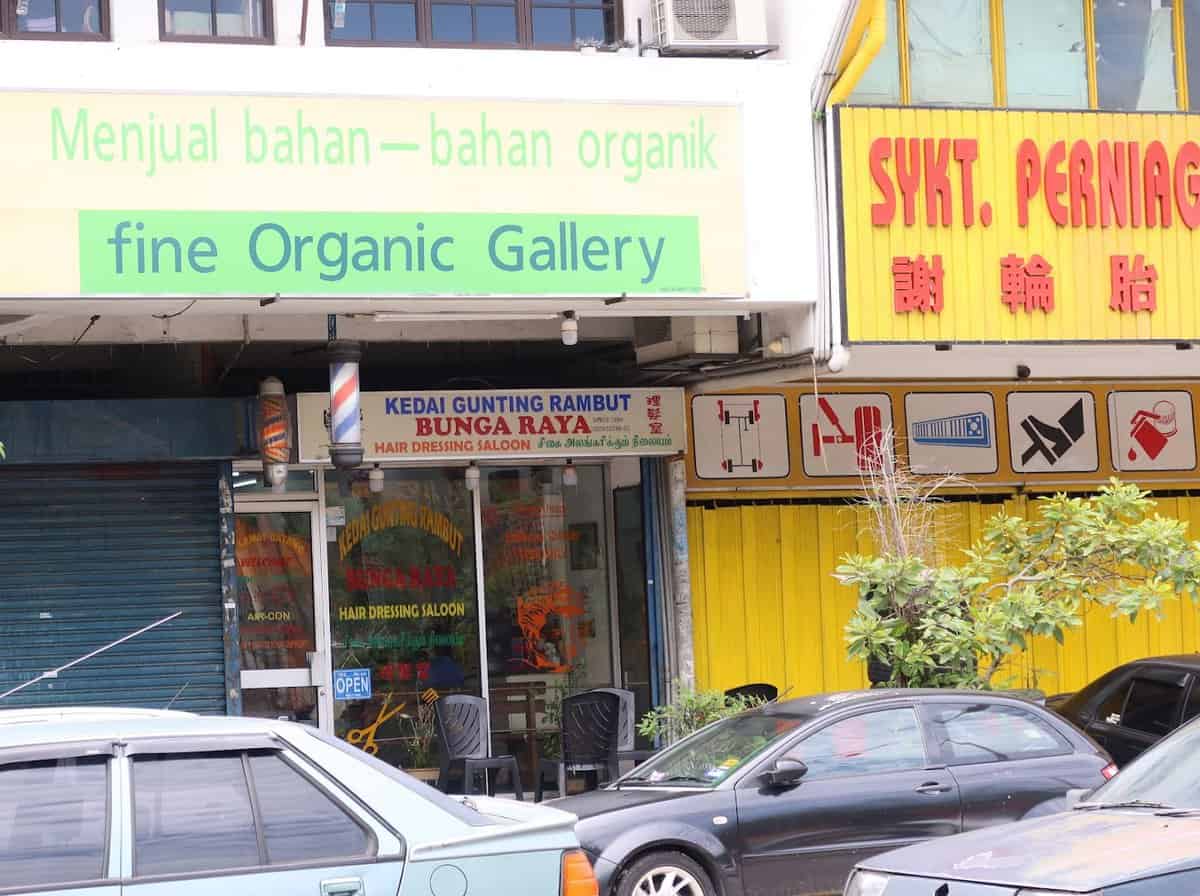 Kedai Gunting Rambut Bunga Raya Kedai Gunting Rambut Kuala Lumpur
