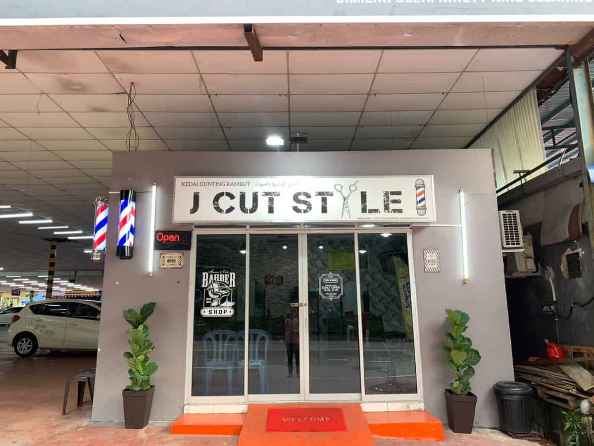 Kedai Gunting Rambut JCUT STYLE Barbershop Kedai Gunting Rambut Johor