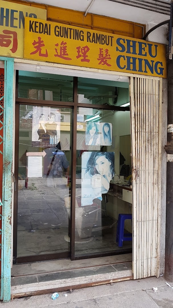 Kedai Gunting Rambut Sheu Ching Kedai Gunting Rambut Sabah