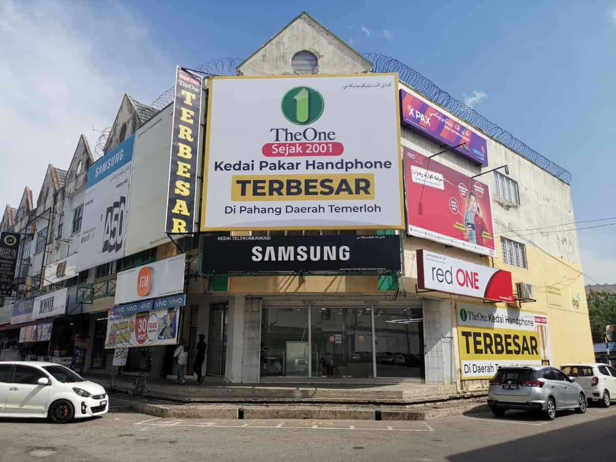 Kedai Handphone Temerloh - The One Mobile - Terbesar di Pahang (Daerah Temerloh) Kedai Handphone Pahang