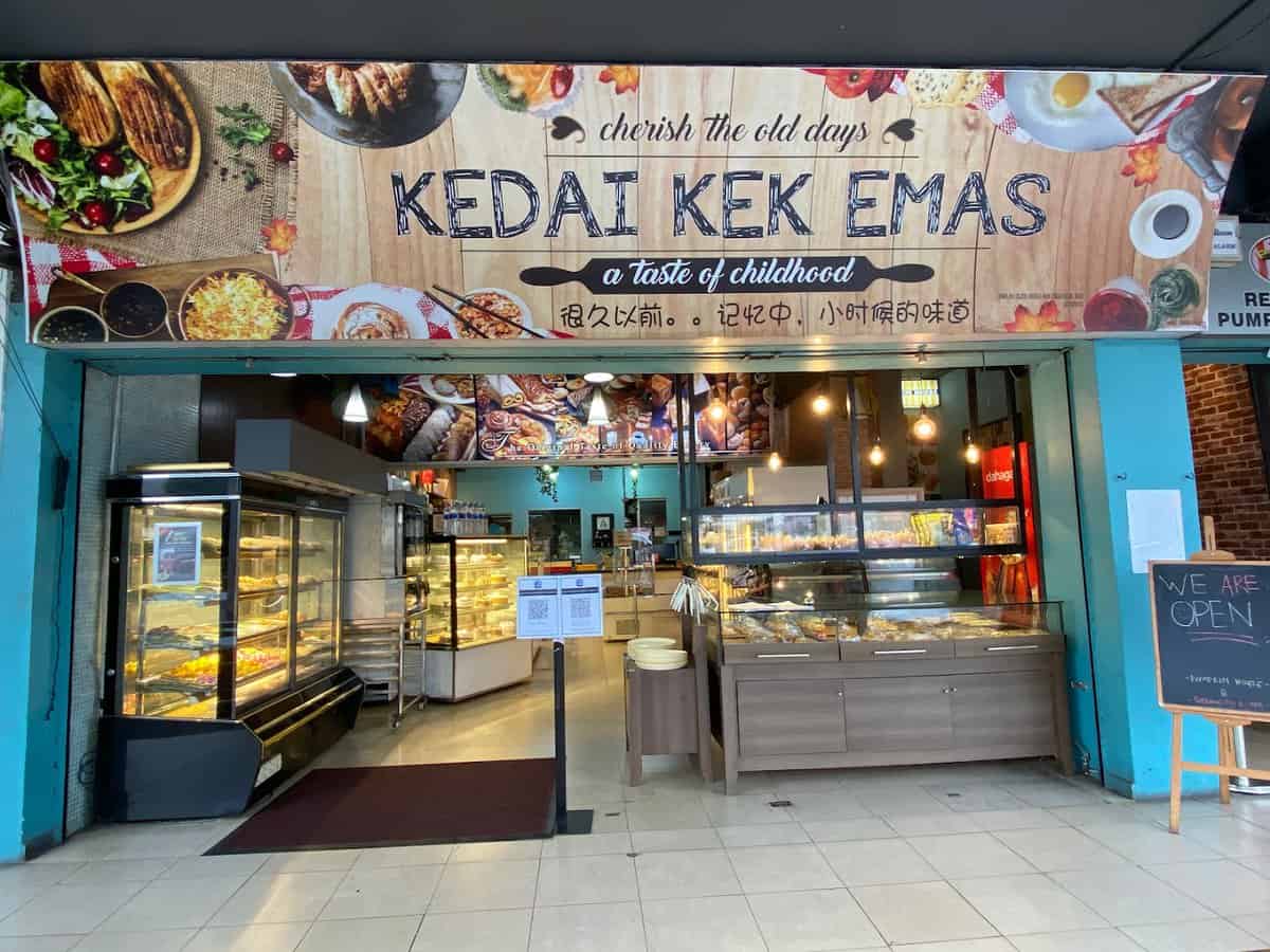 Kedai Kek Emas Sdn Bhd 金蛋糕私人有限公司 Kedai Kek Segamat
