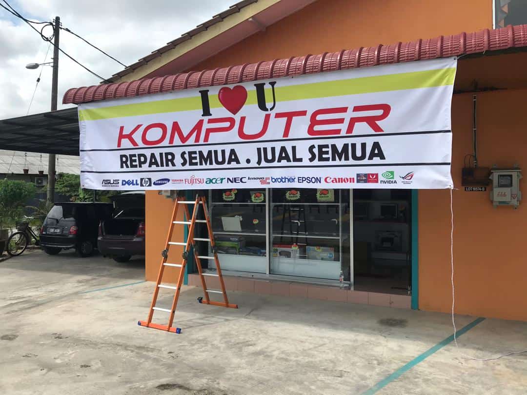 Kedai Komputer ILOVEU Gong Badak Kedai Komputer Terengganu