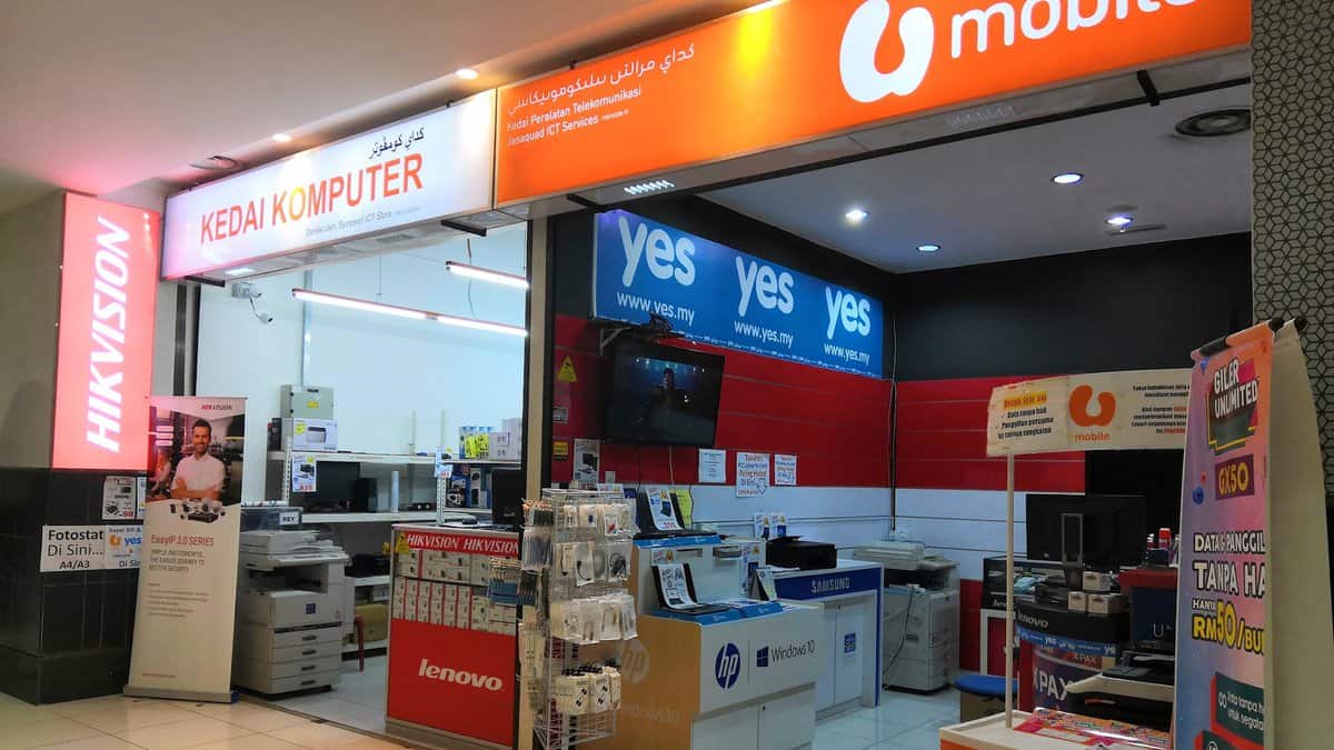Kedai Komputer Sympearl ICT Store Kedai Komputer Terengganu